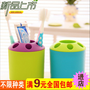 黃家鋪子001 2元百貨批發免運費，日用品銷售新體驗