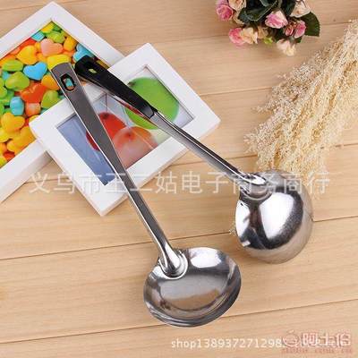 一元店日用百貨新寵 義烏王二姑商行不銹鋼湯勺的批發優勢